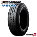  4本セット 送料無料 新品 BRIDGESTONE V600 165R13 8PR ブリヂストン ブリジストン BS サマータイヤ ラジアルタイヤ 単品 4本価格 165-13 8P