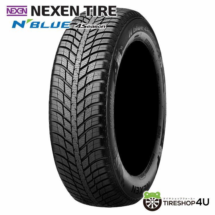 【取付対象】 4本セット 送料無料 新品 NEXEN N-BLUE 4SEASON 155/65R14 75Tネクセン N ブルー 4シーズン サマータイヤ オールシーズンタイヤ ラジアルタイヤ 4本価格 快適 排水性能 ウェットグリップ 155/65-14