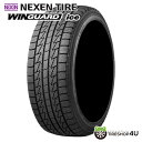 【最大2,000円OFF】【取付対象】 4本セット 2023年製 送料無料 新品 NEXEN WINGUARD ice 165/60R15 81Q XLネクセン ウィンガードアイス スタッドレス ラジアルタイヤ 4本価格 ブレーキ性能 ウェット路面 冬用 165/60-15