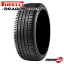 ֡ڼоݡ 4ܥå 2021ǯ ̵  ԥ ɥ饴 ݡ 245/45R18 PIRELLI DRAGON SPORT 饸륿 ѥ 245/45-18פ򸫤