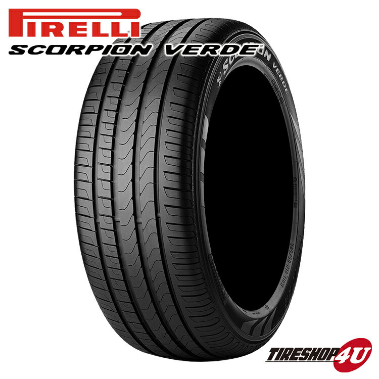 【取付対象】 4本セット 送料無料 新品 PIRELLI SCORPION VERDE 215/70R16 100H サマータイヤ ピレリ スコーピオンヴェルデ 単品 ラジアルタイヤ 215/70-16