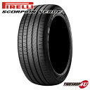 【取付対象】 送料無料 新品 PIRELLI SCORPION VERDE 235/60R18 103W AOピレリ スコーピオン ヴェルデ アウディ承認 サマータイヤ ラジアルタイヤ 単品 1本価格 235/60-18