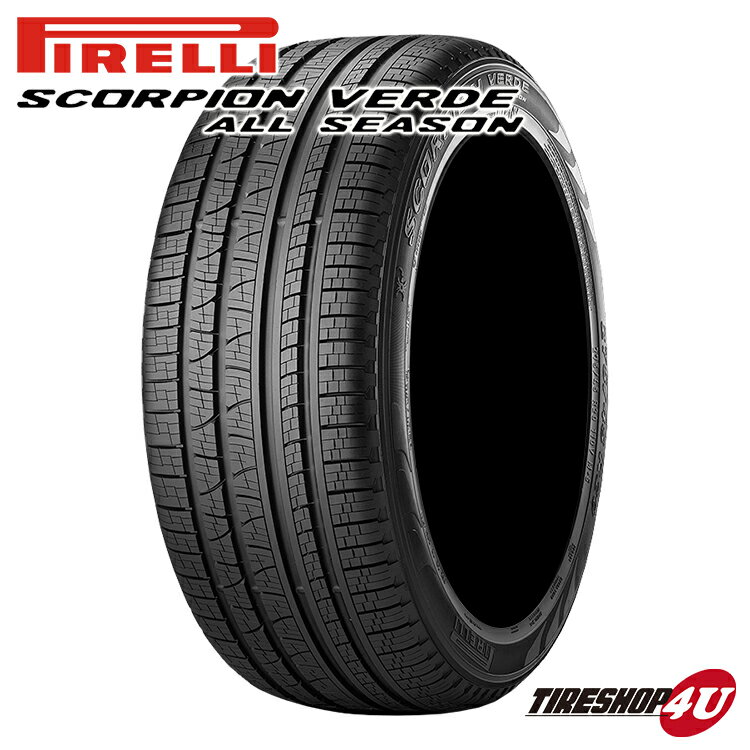 【取付対象】2024年製 4本セット 送料無料 新品 PIRELLI SCORPION VERDE ALL SEASON 225/55R18 サマータイヤ ピレリ スコーピオンヴェルデ オールシーズン AS 225/55-18 TOYO トーヨー CL1 SUV の代わりに。アウトランダー、デリカD:5、フォレスター