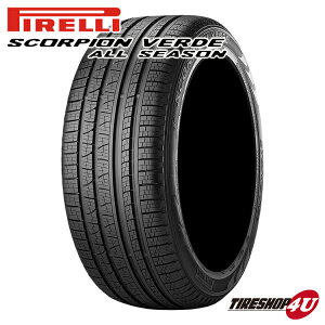 【最大2,000円OFF】【取付対象】 4本セット 2023年製 送料無料 新品 PIRELLI SCORPION VERDE ALL SEASON 275/50R20 109H MOピレリ スコーピオンヴェルデ オールシーズン サマータイヤ ラジアルタイヤ 単品 4本価格 メルセデスベンツ承認 275/50-20