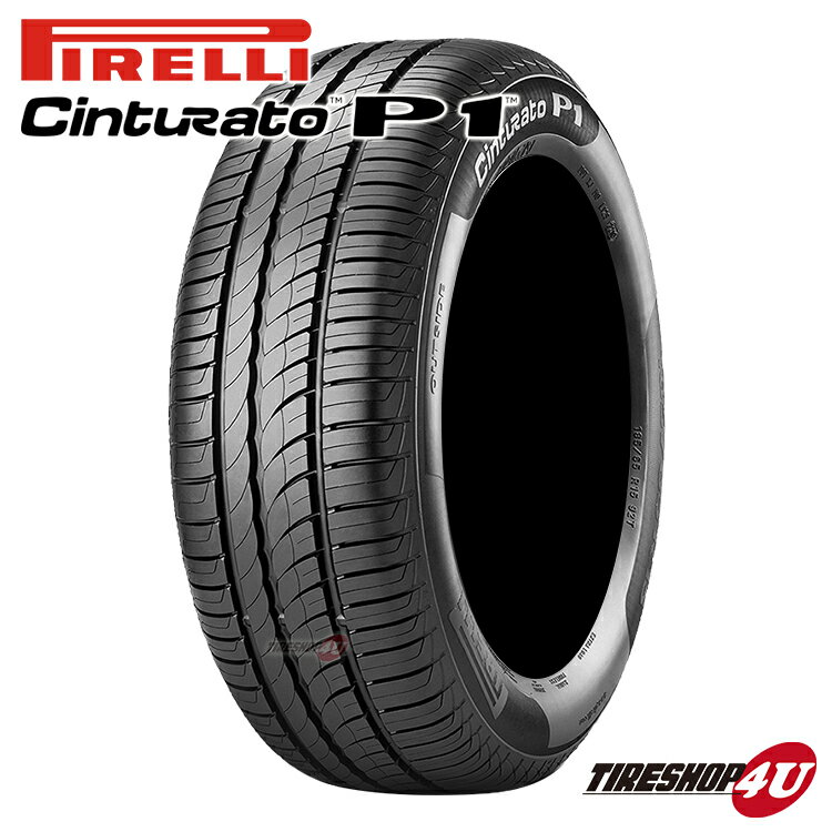 【最大2,000円OFF】【取付対象】 送料無料 処分価格 新品 タイヤ PIRELLI CINTURATO P1 185/65R14 85H ピレリ ピーワン ラジアルタイヤ サマータイヤ チントゥラート 185/65-14 2016年製