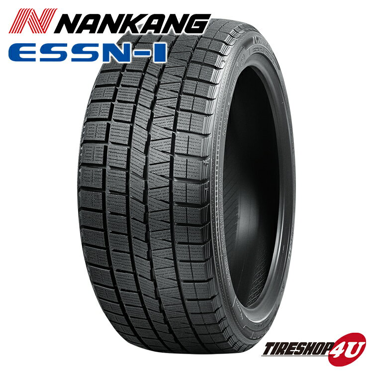 2018年製 NANKANG (ナンカン) ESSN-1 ESSN1 215/50R17 215/50-17 送料無料 スタッドレス 冬タイヤ 1本価格 17インチ