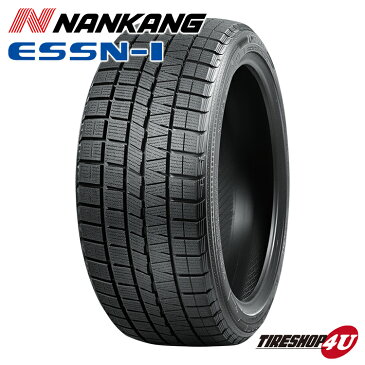 2019年製 NANKANG (ナンカン) ESSN-1 ESSN1 225/45R17 225/45-17 送料無料 スタッドレス 冬タイヤ 1本価格 17インチ