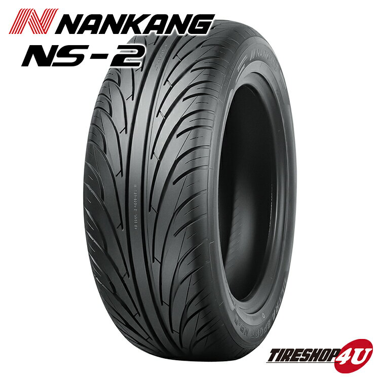 【取付対象】 2018年製 送料無料 新品 ラジアルタイヤ NANKANG NS2 265/30R1 ...