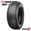 【マラソン期間限定 ポイント最大43倍】NANKANG (ナンカン) NS-2 NS2 225/40R19 225/40-19 送料無料 サマータイヤ 夏タイヤ 1本価格 19インチ