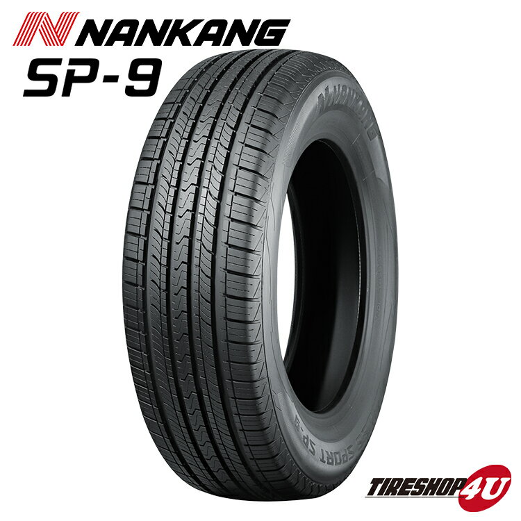 【取付対象】残り2本 2023年製 送料無料 新品 ラジアルタイヤ ナンカン SP9 185/60R15 88H 185/60-15 15インチ Nankang サマータイヤ NS-9 単品 エスピー9