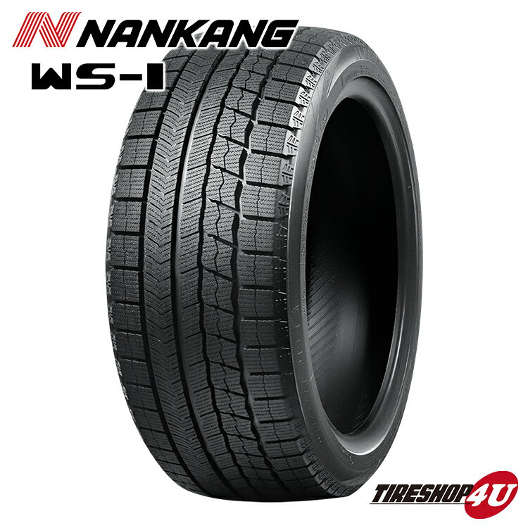 【取付対象】 2023年製 新品 スタッドレス NANKANG WS-1 225/40R18 ナンカンタイヤ WS1 スタッドレスタイヤ 冬タイヤ 単品 1本価格 225/40-18 AW-1よりお買い得 送料無料