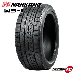 【取付対象】2023年製 新品 スタッドレス NANKANG WS-1 215/40R17 ナンカン ナンカンタイヤ WS1 スタッドレスタイヤ 冬タイヤ 単品 1本価格 215/40-17 AW-1よりお買い得 送料無料