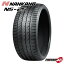 ں2,000OFFۡڼоݡۻĤ2 2022ǯ ̵  NANKANG NS25 205/40R17 84H XL ʥ󥫥 NS-25 ñ ޡ 饸륿 ñ  1ܲ 205/40-17