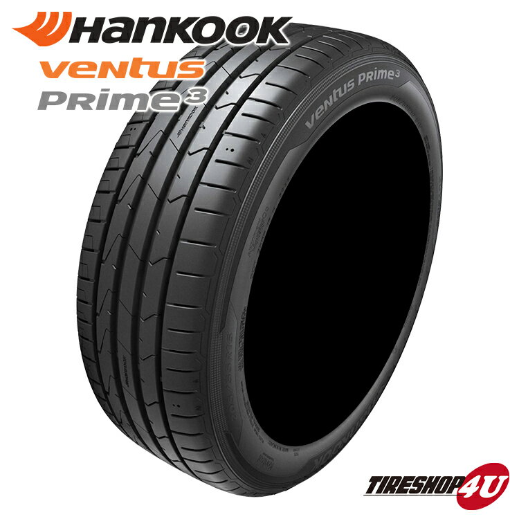 【取付対象】 2023年製 新品 タイヤ HANKOOK VENTUS PRIME3 K125 155/55R14 タイヤ単品 ハンコック ベンタス サマータイヤ ラジアルタイヤ 155/55-14 H424の後継パターン 送料無料 グッドイヤーの代わりに