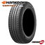 【最大2,000円OFF】【取付対象】4本セット 2023年製 送料無料 新品 HANKOOK Vantra LT RA18 195/80R15 107/105R 8PR サマータイヤ ラジアルタイヤ バン用 4本価格 ハンコック バントラ ハイエース キャラバン 195/80-15 RA08の後継パターン