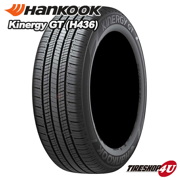 【取付対象】 新品 タイヤ HANKOOK Kinergy GT H436 215/55R17 94V ハンコック キナジー サマータイヤ ラジアルタイヤ 17インチ 215/55-17 送料無料 K120 K125の代わりに