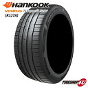 【取付対象】 送料無料 新品 HANKOOK VENTUS S1 evo3 SUV K127A 235/55R19 101V タイヤ単品 ハンコック ベンタス サマータイヤ ラジアルタイヤ 235/55-19 K120より 1本 単品