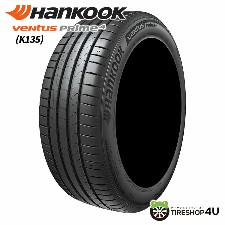 【取付対象】4本セット 送料無料 新品 タイヤ HANKOOK VENTUS PRIME4 K135 185/55R16 83H ハンコック ベンタス サマータイヤ ラジアルタイヤ 185/55-16 非対称パターン K125 の後継 単品4本価格