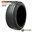 【取付対象】 送料無料 新品 HANKOOK VENTUS Prime 4 K135 215/60R16 99V XLハンコック ベンタス サマータイヤ ラジアルタイヤ 単品 1本価格 非対称パターン K125 の後継 215/60-16