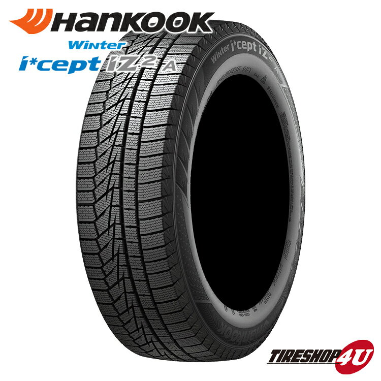 【取付対象】 4本セット 2023年製 新品 スタッドレスタイヤ HANKOOK W626 225/60R17 103T XL ハンコック ウィンターアイセプト Winter I cept IZ2 A W626 送料無料 冬タイヤ 225/60-17