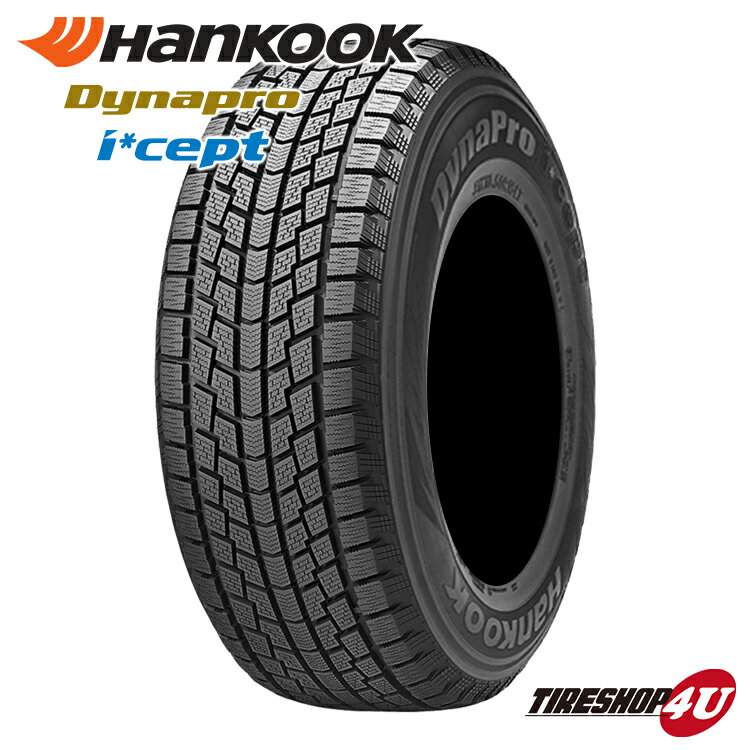 【取付対象】 4本セット 2023年製 新品 スタッドレスタイヤ HANKOOK RW08 175/80R16 ハンコック ダイナプロ アイセプト Dynapro I cept RW08 送料無料 ウインター 冬タイヤ 冬用 4本価格 16インチ 175/80-16