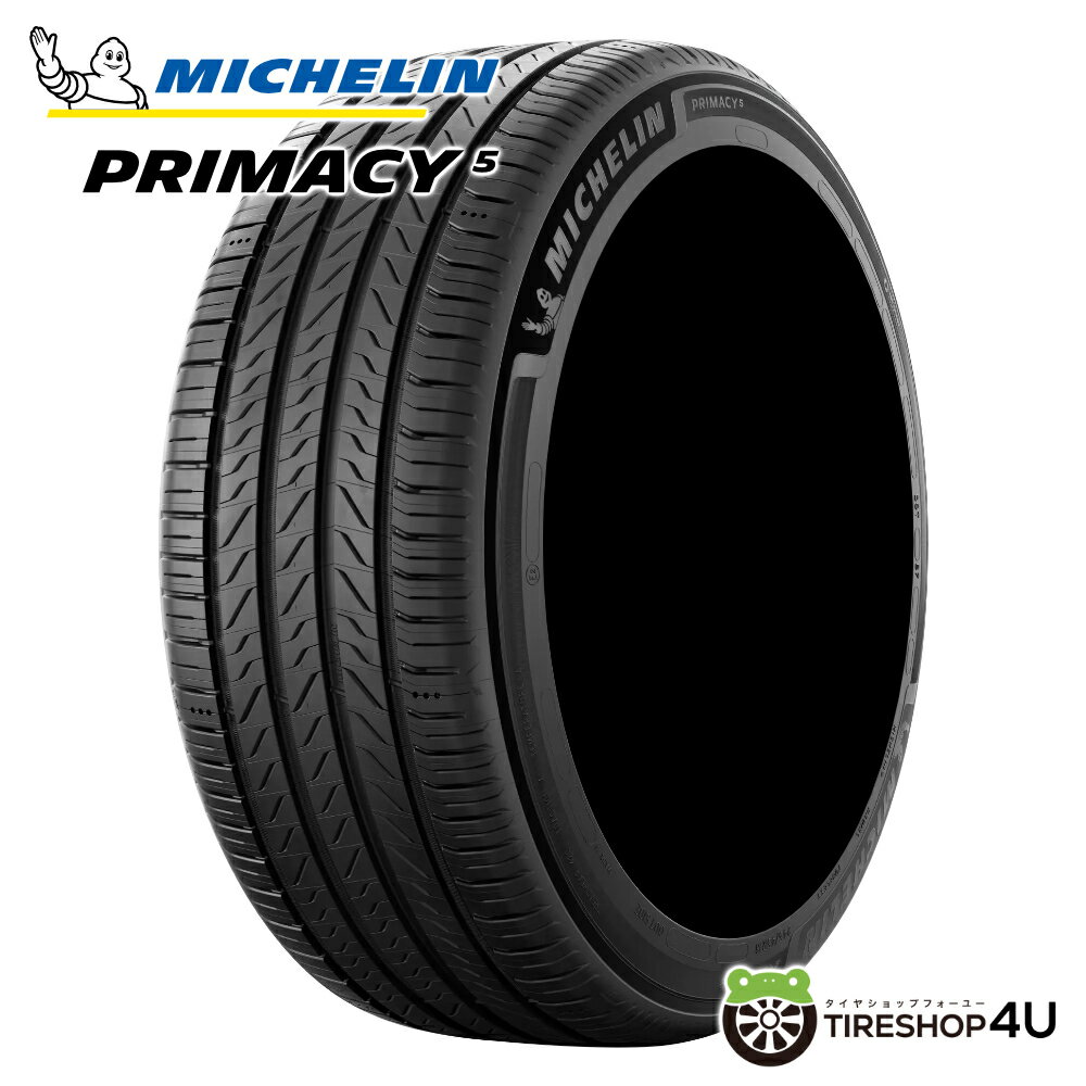 楽天市場】michelin 195/55r16 87の通販 楽天市場】michelin 195/55r16 87の通販