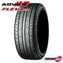 【取付対象】 残り1本 2022年製 送料無料 新品 タイヤ YOKOHAMA ADVAN FLEVA V701 225/40R19 アドバンフレバ ヨコハマタイヤ 単品 ラジアルタイヤ サマータイヤ 225/40-19