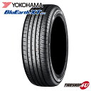 【最大2,000円OFF】【取付対象】4本セット 2023年製 送料無料 新品 YOKOHAMA BluEarth-XT AE61 225/55R18 ヨコハマ ブルーアース XT サマータイヤ ラジアルタイヤ 4本価格 18インチ 225/55-18