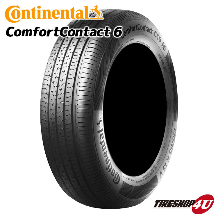 【取付対象】 送料無料 新品 タイヤ Continental ComfortContact CC6 205/55R16 91V コンチネンタルタイヤ コンフォートコンタクト6 サマータイヤ ラジアルタイヤ 単品 205/55-16