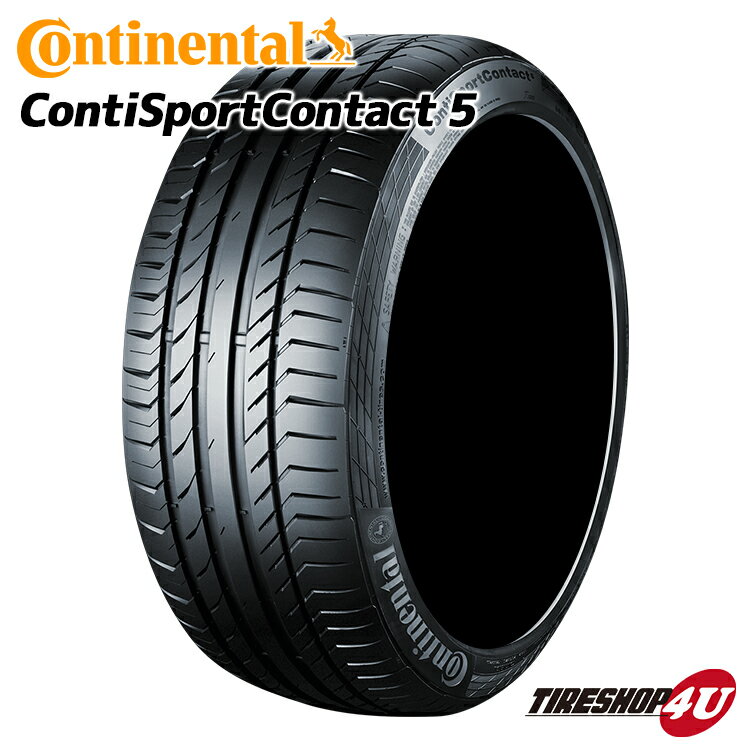 【取付対象】 送料無料 新品 タイヤ Continental ContiSportContact5 SUV 255/50R19 103W MO コンチネンタル スポーツコンタクト5 SUV ラジアルタイヤ単品 CSC5 SUV メルセデスベンツ承認タイヤ