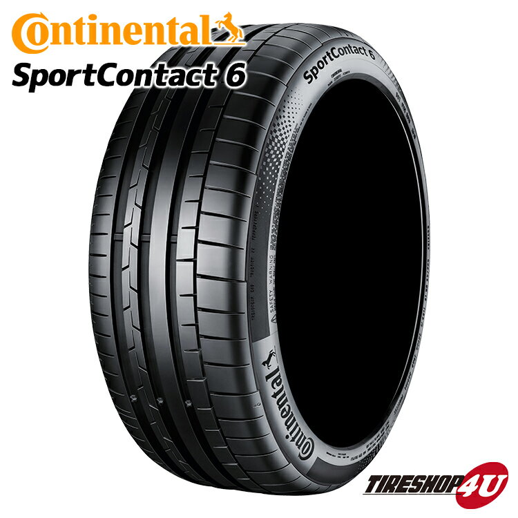 【取付対象】2022年製 新品 タイヤ Continental SportContact6 265/40R20 104Y XL MO1 B メルセデスベンツ承認 ベントレー承認 コンチネンタル スポーツコンタクト6 ラジアルタイヤ単品 サマータイヤ SC6 265/40-20