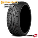 【取付対象】 4本セット 送料無料 新品 CONTINENTAL Conti Cross Contact UHP 235/55R19 105W XL E LR ランドローバー承認 サマータイヤ ラジアルタイヤ 単品 4本価格 コンチネンタル クロス コンタクト UHP 235/55-19