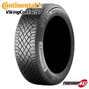 送料無料 新品 正規品 Continental Viking Contact 7 225/55R17 コンチネンタル バイキングコンタクト VC7 CVC7 スタッドレス ウインター スノー 冬用 単品 1本価格 17インチ 225/55-17