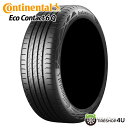 【最大2,000円OFF】【取付対象】 2022年製 送料無料 新品 CONTINENTAL Eco Contact 6 Q 225/55R18 102Y ☆ MO コンチネンタル エココンタクト6Q BMW承認 メルセデスベンツ承認 サマータイヤ ラジアルタイヤ 夏タイヤ 1本価格 EC6Q 225/55-18