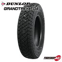 【取付対象】 4本セット 2024年製 送料無料 新品 DUNLOP GRANTREK TG4 145R12 6PR ダンロップ グラントレック オールシーズン サマータイヤ 4本価格 軽トラ 軽VAN 145-12