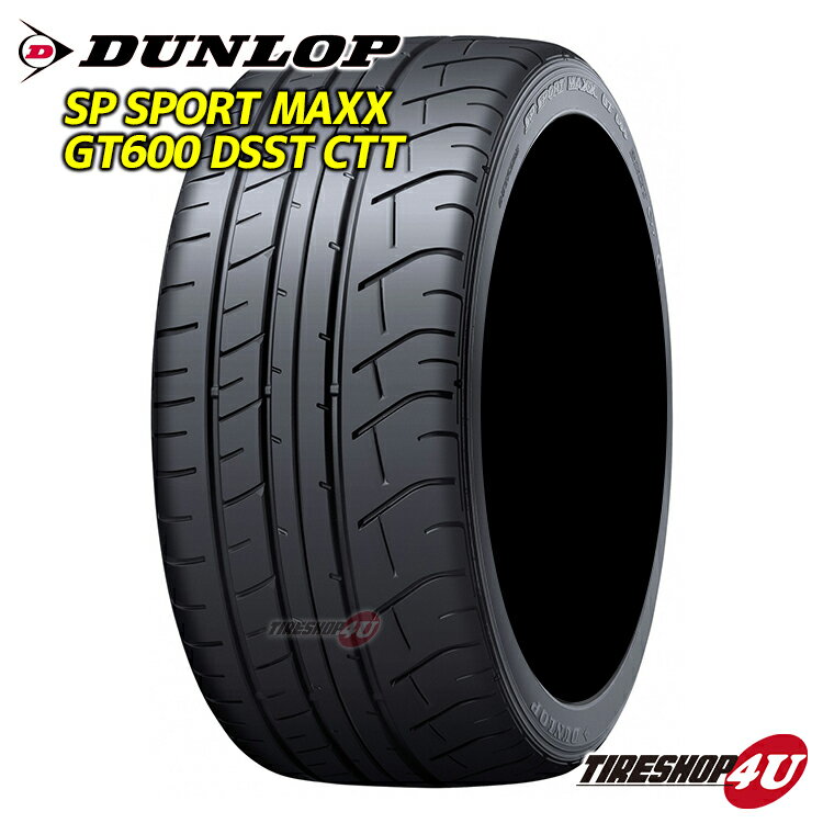 2021年製 送料無料 新品 タイヤ DUNLOP SP SPORT MAXX GT600 285/35R20 104Y XL ROF NR1 ダンロップ SPスポーツ エスピースポーツマックス 285/35-20 R35 GT-R専用 リア ランフラット