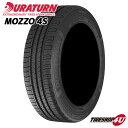 【取付対象】2023年製 新品 タイヤ DURATURN MOZZO 4S 165/55R15 デュラターン モッツォ フォーエス サマータイヤ ラジアルタイヤ 単品 新品1本価格 165/55-15 送料無料