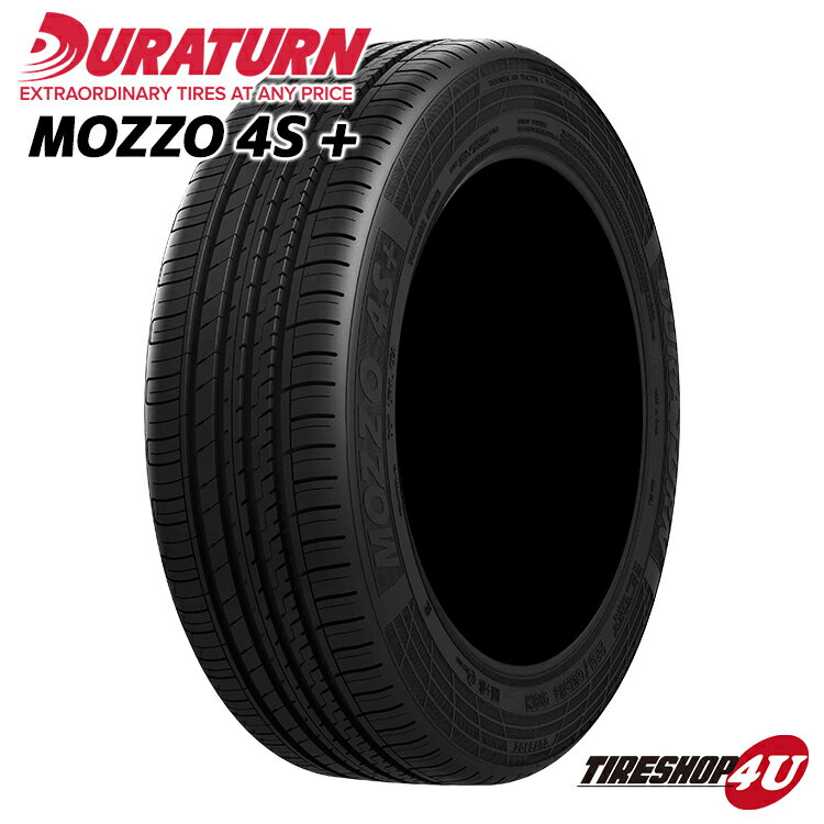 【取付対象】2023年製 新品 タイヤ DURATURN MOZZO 4S+ 205/60R16 デュラターン モッツォ フォーエスプラス サマータイヤ ラジアルタイヤ 単品 新品1本価格 205/60-16 送料無料