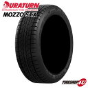 2024年製 送料無料 新品 DURATURN MOZZO STX 265/50R20 デュラターン モッツォ サマータイヤ ラジアルタイヤ 単品 1本価格 265/50-20 モゾ モッゾ