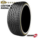 【取付対象】 2022年製 新品 タイヤ VOGUE Custom Built Radial VIII 225/50R17 98V XL WG イエローリボン ホワイトリボン ヴォーグ カスタムビルド 225/50-17 ホワイトレターよりCOOL 送料無料