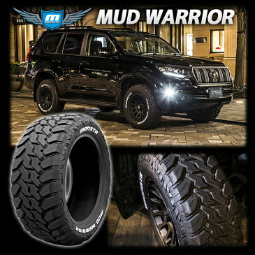 DELTA FORCE OVAL 17x8.0 6/139.7 +20 マットブラックポリッシュ MONSTA MUD WARRIOR 265/70R17 17インチ タイヤホイール4本セット デルタフォース モンスタ マッドウォーリア MT ホワイトレター オフロード キャンプに プラド など 取付対象