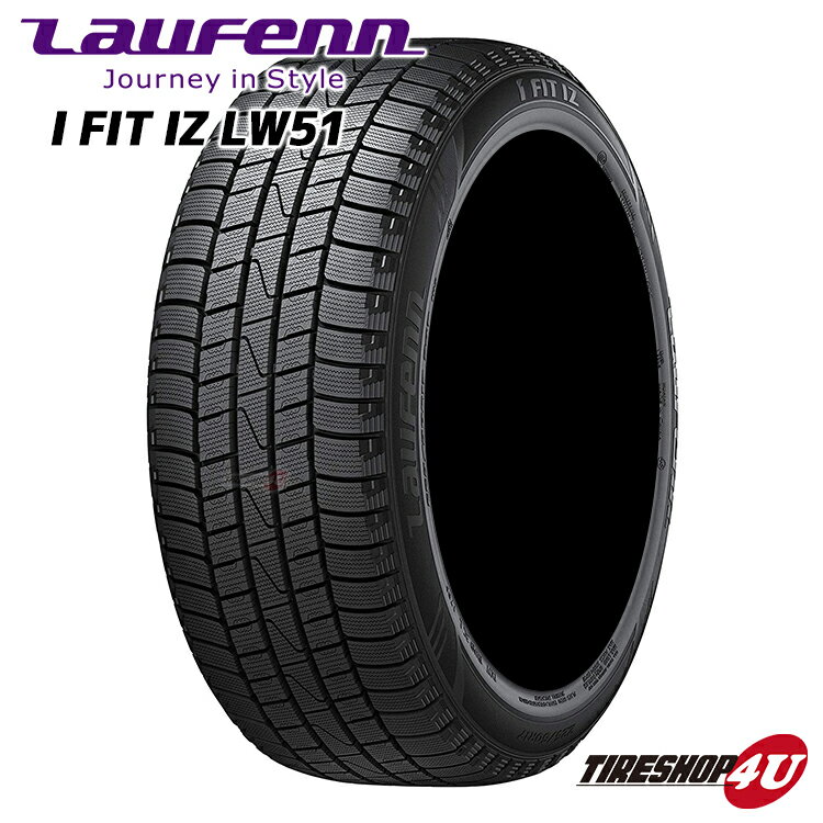 【最大2,000円OFF】【取付対象】 2023年製 新品 タイヤ HANKOOK Laufenn I FIT IZ LW51 215/55R17 ハンコック ラウフェン ラーフェン 送料無料 LAUFENN スタッドレスタイヤ 冬タイヤ 単品1本価格 215/55-17