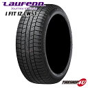 【取付対象】 4本セット 2023年製 新品 タイヤ HANKOOK Laufenn I FIT IZ LW51 165/70R14 81T ハンコック ラウフェン ラーフェン 送料無料 LAUFENN スタッドレスタイヤ 冬タイヤ 165/70-14