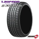 【最大2,000円OFF】【取付対象】新品 タイヤ Laufenn S Fit AS 01 LH02 225/45R18 91W HANKOOK ハンコック ラウフェン ラーフェン 送料無料 LAUFENN サマータイヤ ラジアルタイヤ 単品 1本価格 225/45-18 S FIT as-01 LH02 K120の代わりに