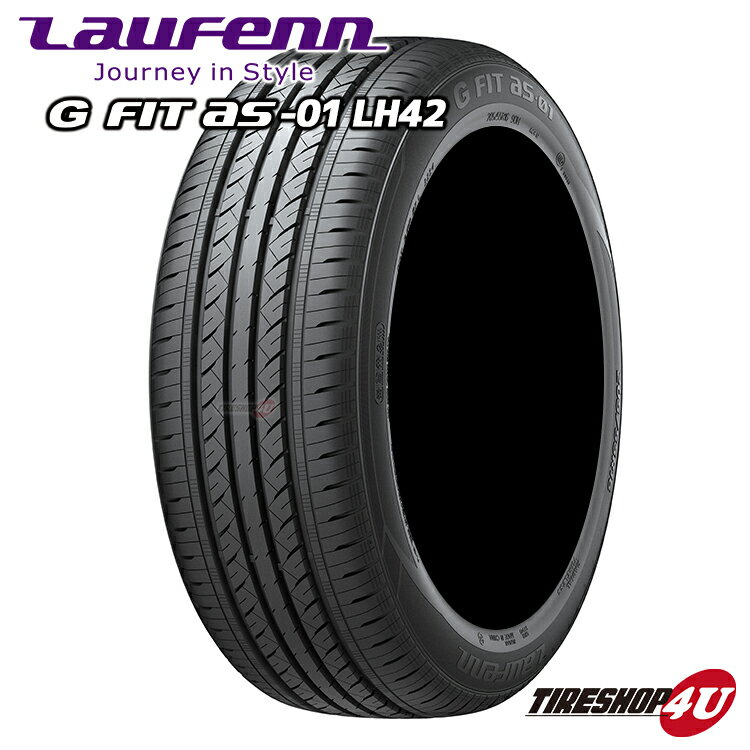 【取付対象】2023年製 新品 タイヤ HANKOOK Laufenn G Fit as-01 LH42 215/60R16 ハンコック ラウフェン ラーフェン 送料無料 LAUFENN サマータイヤ ラジアルタイヤ 単品 1本価格 215/60-16