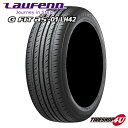 【最大2,000円OFF】【取付対象】 新品 タイヤ HANKOOK Laufenn G Fit as-01 LH42 195/65R15 91H ハンコック ラウフェン ラーフェン 送料無料 LAUFENN サマータイヤ ラジアルタイヤ 単品 1本価格 195/65-15