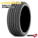 【最大2,000円OFF】残り1本 2022年製 送料無料 新品 GOODYEAR EAGLE F1 ASYMMETRIC2 225/40R18 92W XL ROF MOE グッドイヤー イーグル アシンメトリック メルセデスベンツ承認 ランフラット サマータイヤ ラジアルタイヤ 1本価格 225/40-18