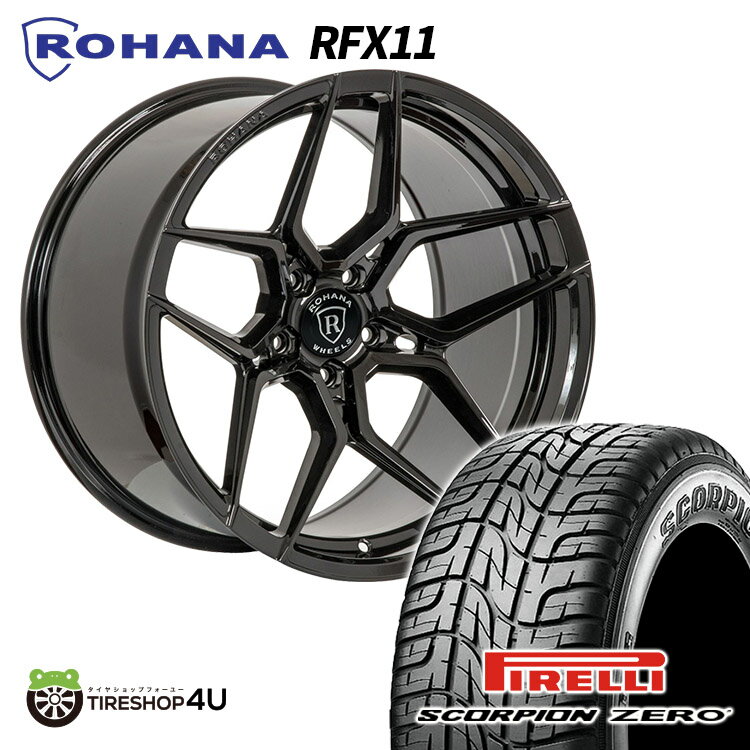 タイヤホイール 4本セット 22インチ ROHANA RFX11 22X9.0J 5/120 30 グロスブラック PIRELLI SCORPION ZERO 295/40R22 MO1 ロハナ 正規品 軽量モデル テーパー仕様 ピレリ スコーピオンゼロ LAND ROVER DEFENDER 2019y~ L663 ランドローバー ディフェンダー