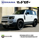 タイヤホイール4本セット ROHANA RFX11 22x9.0J 5/120 +30 9J グロスブラック MUDSTAR WANPAKU M/T 295/40R22 ホワイトレター ロハナ 正規品 軽量モデル テーパー仕様 マッドスター ワンパク MT LAND ROVER DEFENDER ランドローバー ディフェンダー 2019y~ L663