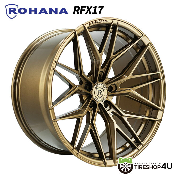 ROHANA RFX17 20×11.0J 5/120 +35 HUB:74.1 グロスブラック 新品 ロハナ 正規品 20インチ 20x11j フローフォーミング アルミホイール 1本価格 単体 BMW ランドローバー テスラ など